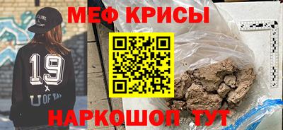 ALPHA-PVP Кулебаки