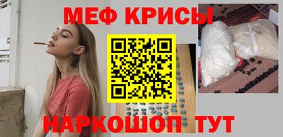 эйфоретик Ликино-Дулёво