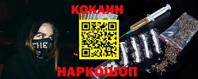 эйфоретик Ликино-Дулёво