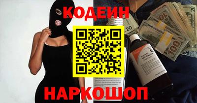 эйфоретик Ликино-Дулёво