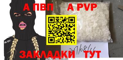 эйфоретик Ликино-Дулёво