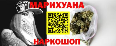спиды Лесосибирск