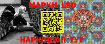 эйфоретик Ликино-Дулёво