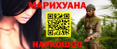 спиды Лесосибирск