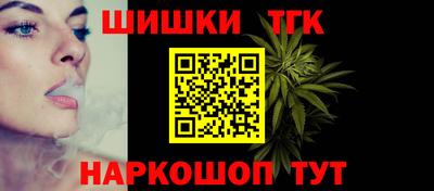 спиды Лесосибирск