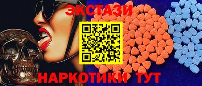 эйфоретик Ликино-Дулёво