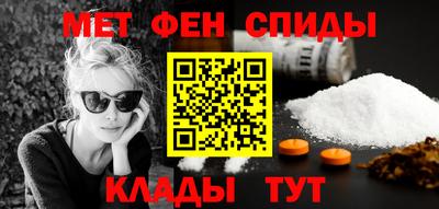 кокаин премиум Кумертау