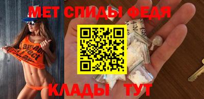 эйфоретик Ликино-Дулёво