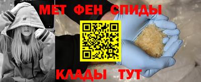 ALPHA-PVP Кулебаки