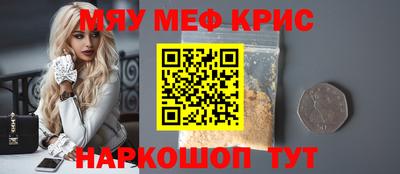 эйфоретик Ликино-Дулёво