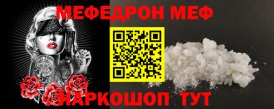 спиды Лесосибирск